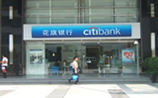 【減息搶客】銀行掀轉按潮搶客 8月轉按金額急升六成 4