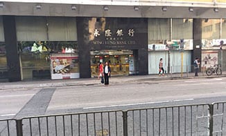 銀行搶樓按添新戰線 存款按揭實際年息低見0.9厘 2