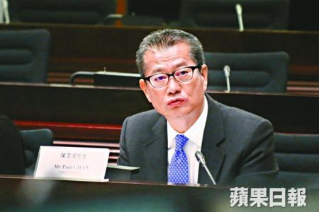 放寬按揭成數