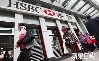 定息按揭