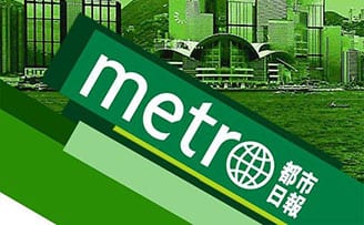 樓按解碼