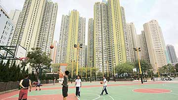 白居二 按揭
