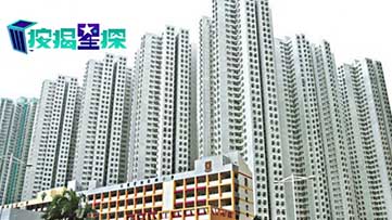 白居二按揭 - 4招居屋按揭技巧無痛上車