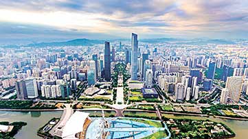 內地收入 按揭