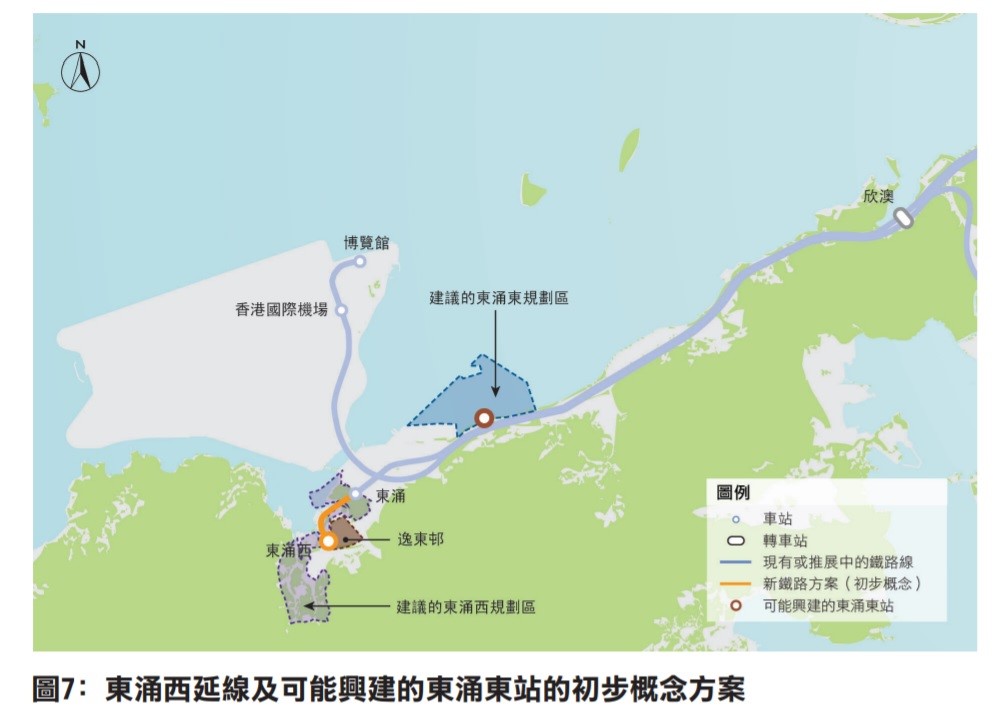 東涌線延線