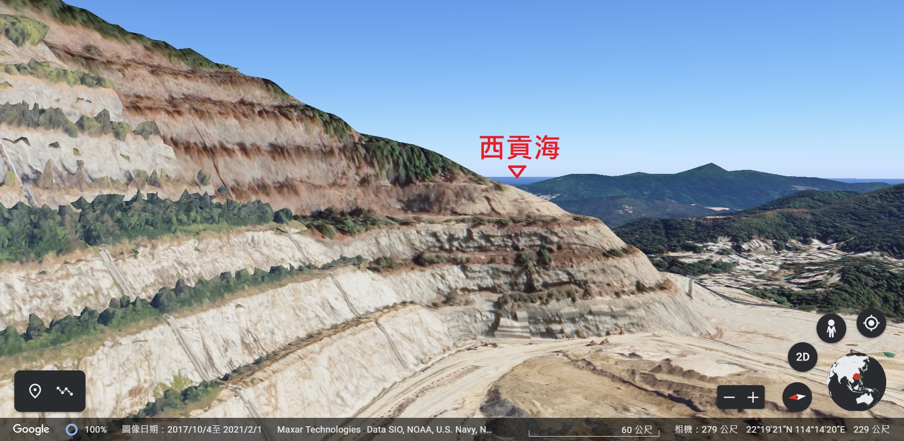 安秀苑高層向東景觀 (Google Earth)