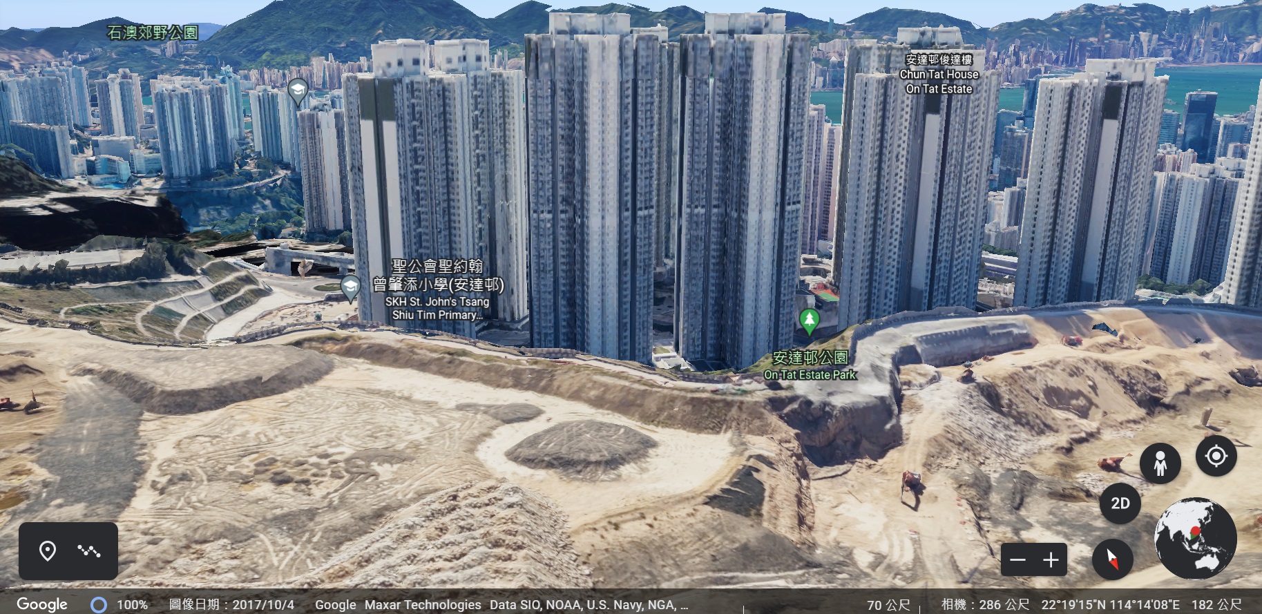 安秀苑高層向西南景觀 (Google Earth)