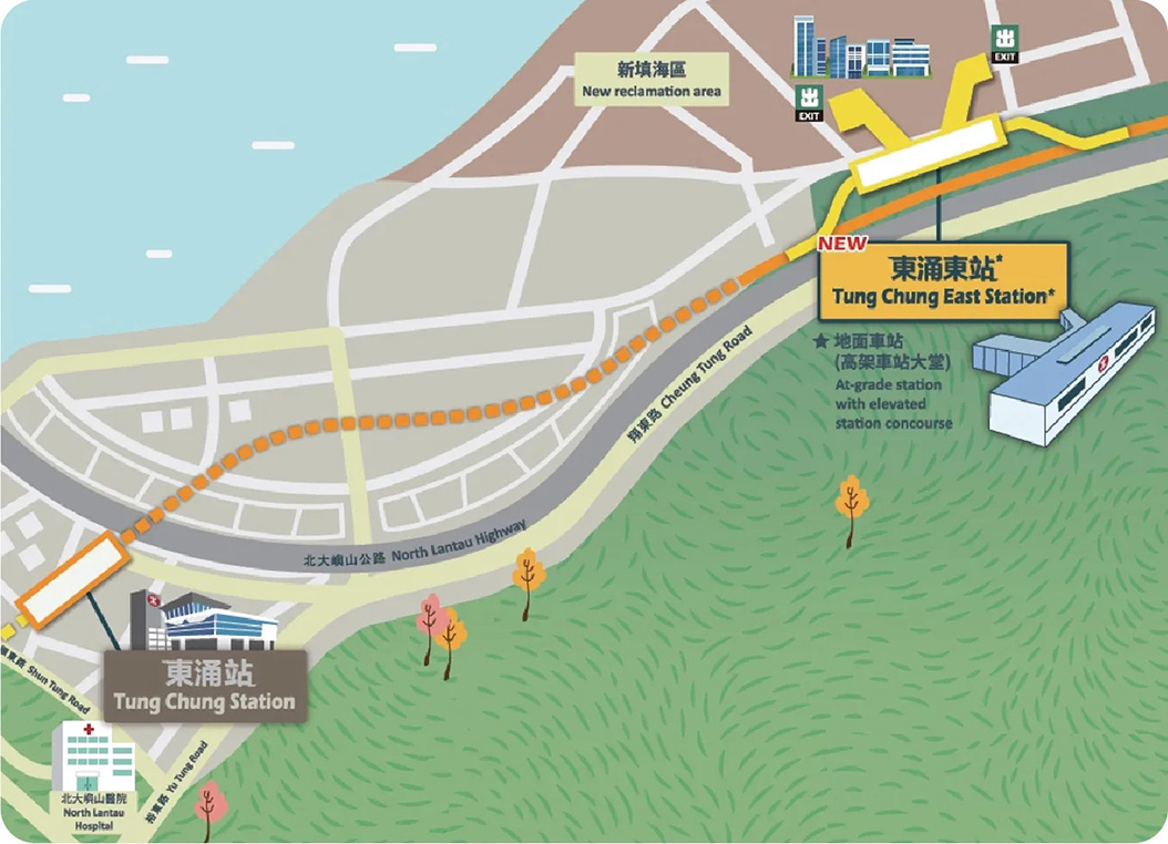 tung chung east