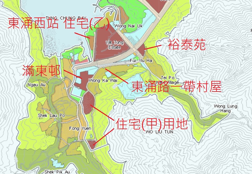 東涌西